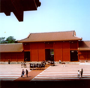 Shuri Castle Courtyard