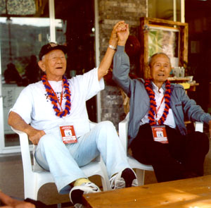 Goichi Furusho and Tadao Akamine