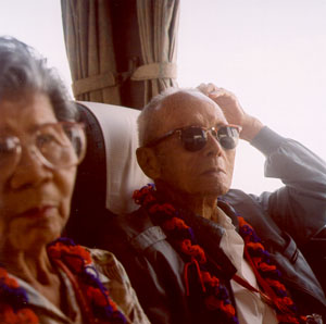 Grandpa and Grandma Akamine on the tour bus