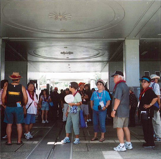 Okinawan Peace Museum