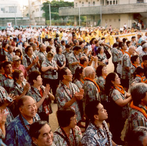 Uchinanchu Parade