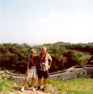 Mom and Dad at Nakijin Castle Ruins