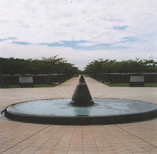 Peace Museum fountain on the plaza